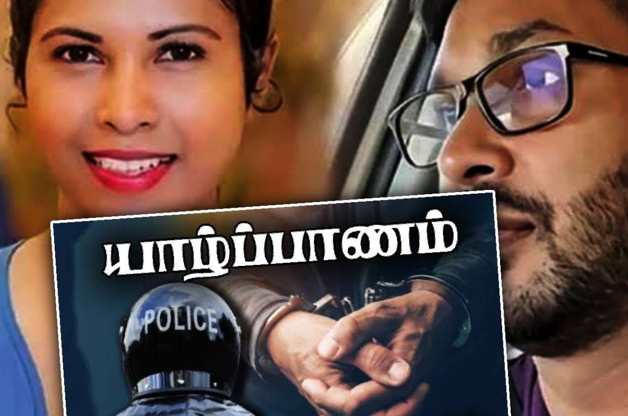 Newsthamizha