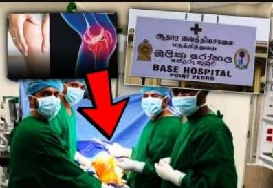 Newsthamizha