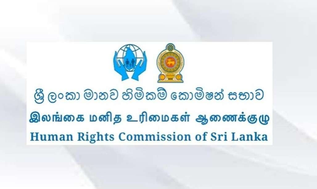 Newsthamizha