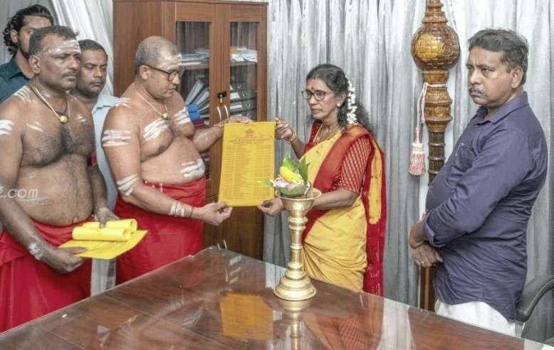 Newsthamizha