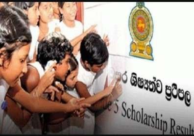 Newsthamizha