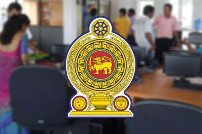 Newsthamizha