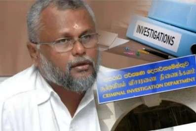 Newsthamizha