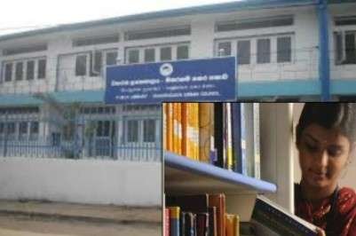 Newsthamizha