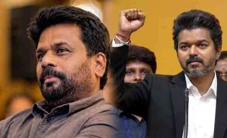 Newsthamizha
