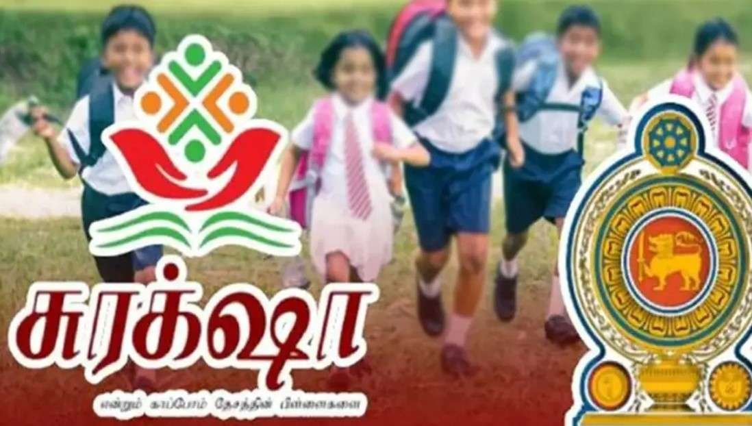 Newsthamizha
