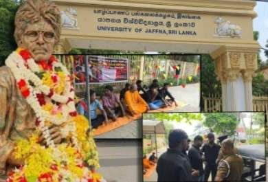 Newsthamizha
