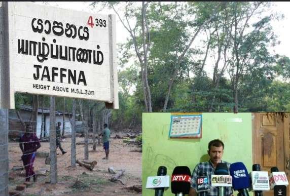 Newsthamizha