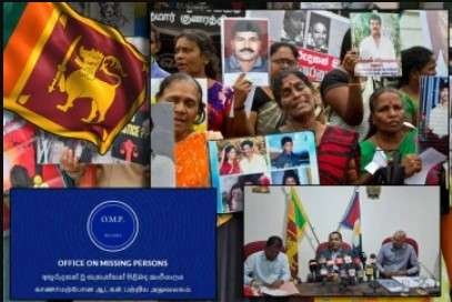 Newsthamizha