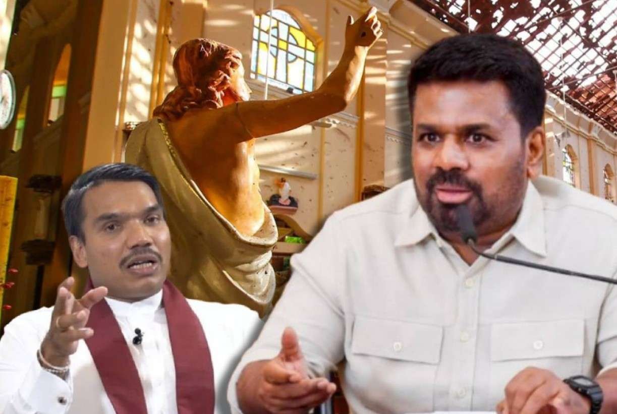 Newsthamizha