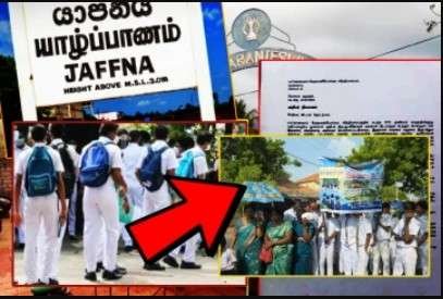 Newsthamizha