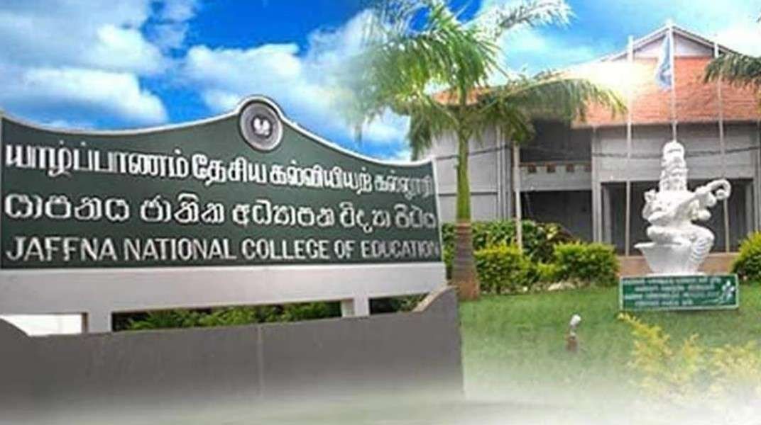 Newsthamizha