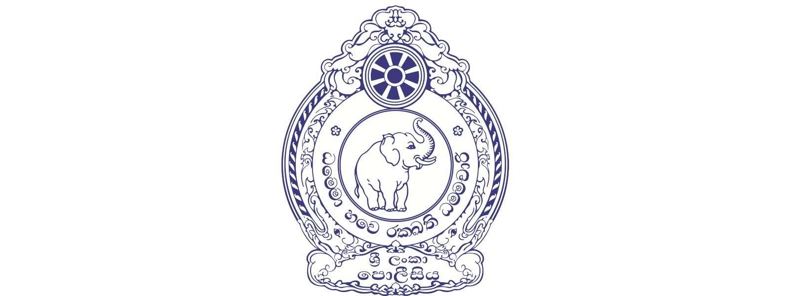Newsthamizha